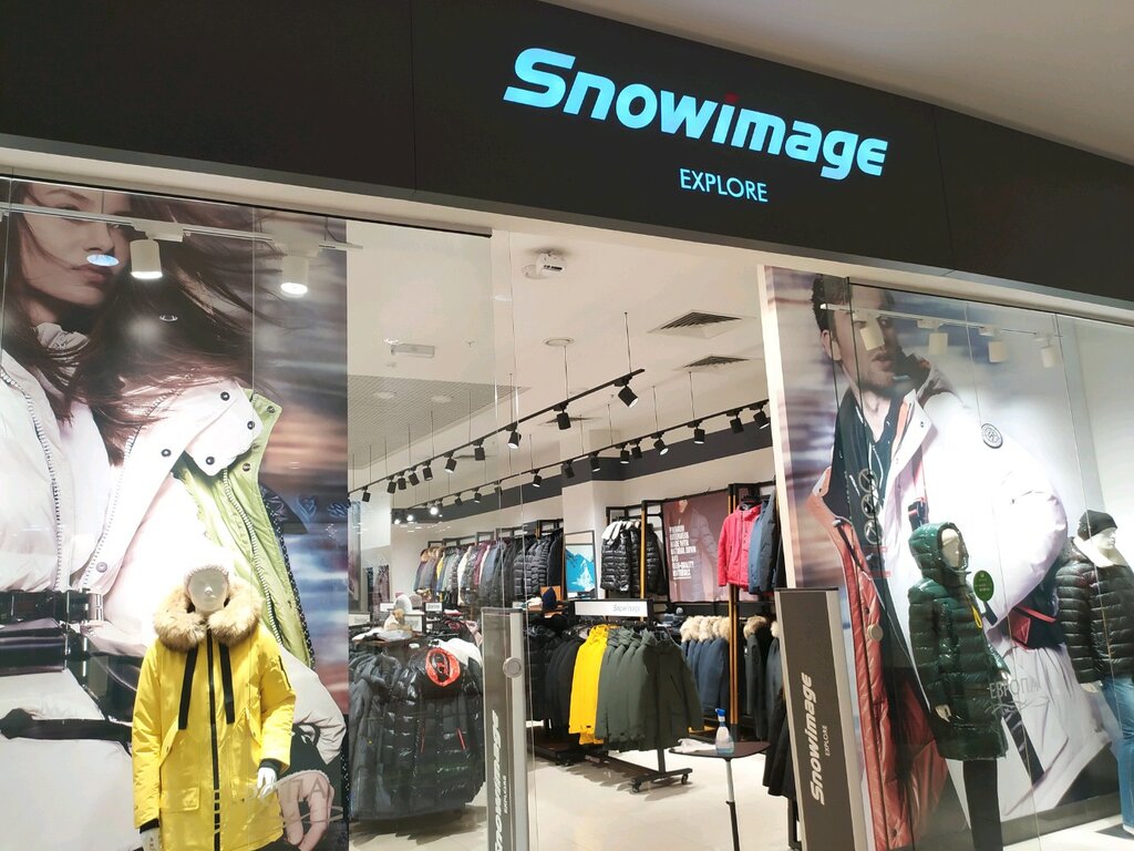 Snowimage | Калининград, Театральная ул., 30, Калининград