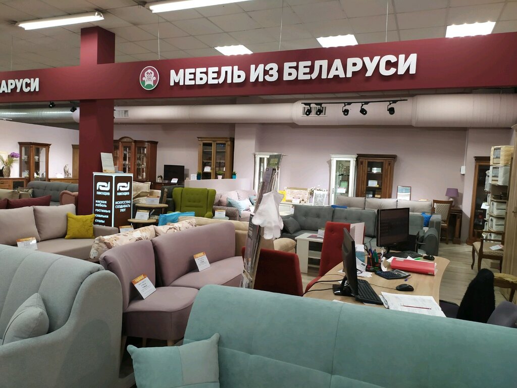 Белорусская мебель | Калининград, ул. Генерал-Лейтенанта Озерова, 17Б, Калининград