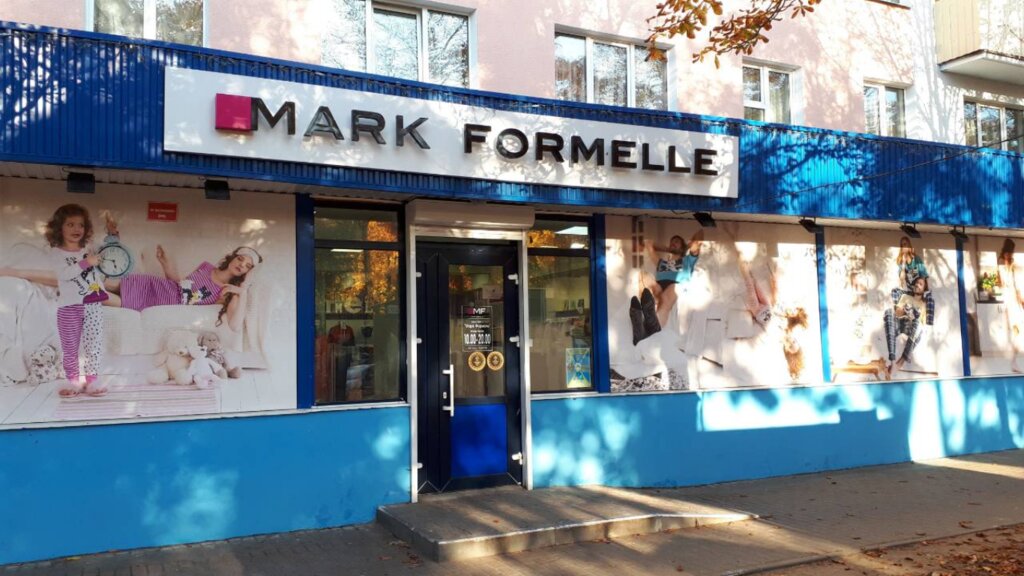 Mark Formelle