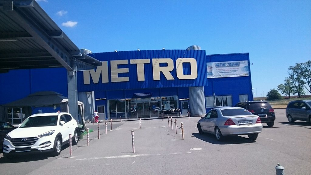 Metro Cash&Carry