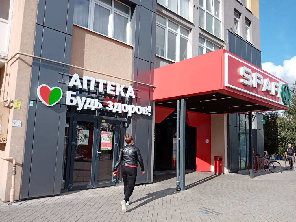 SPAR Калининград: Адреса Магазинов на Карте, Телефоны, Часы Работы СПАР