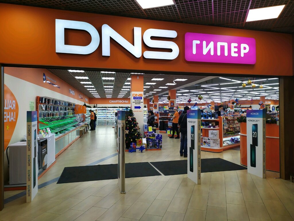 DNS Ленинский просп., 86, Калининград Магазин — Отзывы / Телефон, Часы  Работы в Калининграде