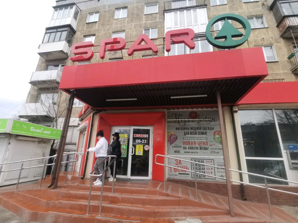 SPAR Московский просп., 135-141, Калининград Магазин — Отзывы / Телефон,  Часы Работы в Калининграде