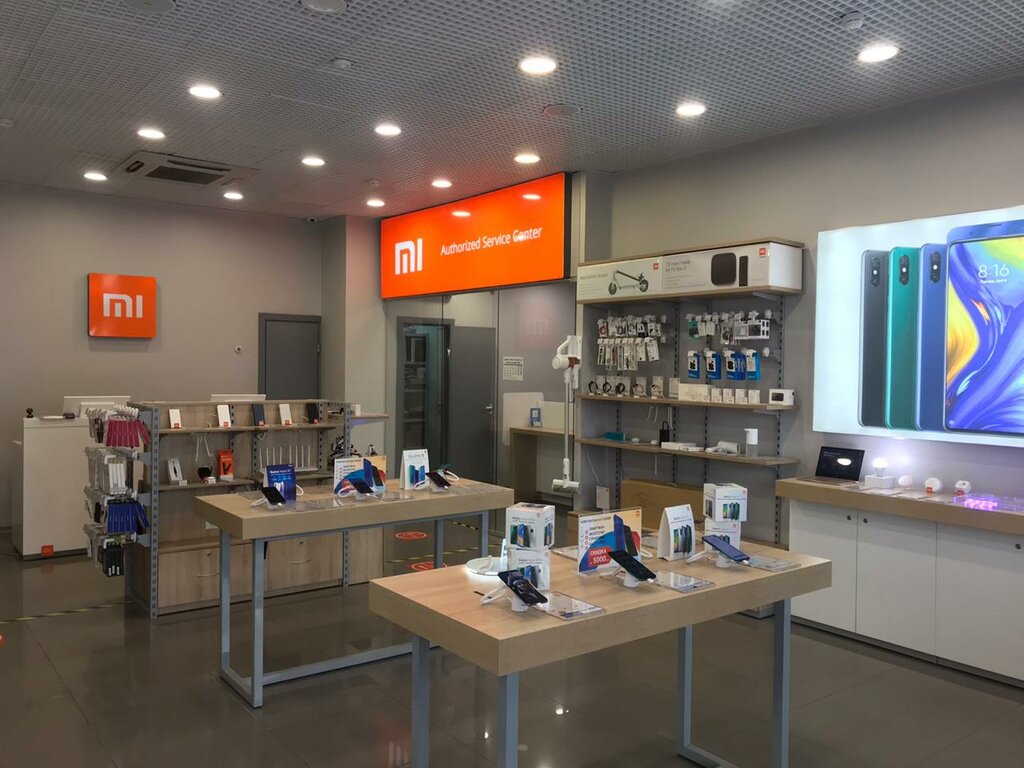 Xiaomi Mi Store