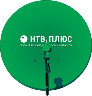 НТВ-Плюс